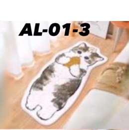 alfombra gato