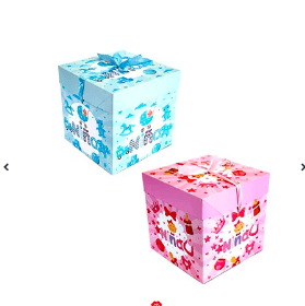 Caja de regalo bebé color aleatorio 