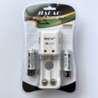 CARGADOR JIABAO PARA DOS PILA CARGA 700MAH CON DOS PILA AA