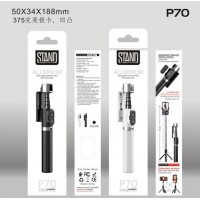 MONOPOD BLUETOOTH P70 CON TRIPODER NEGRO