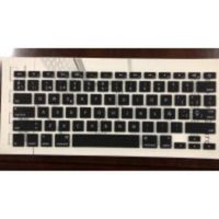 PROTECTOR DE TECLADO PARA MACBOOK 13 Y 15 NEGRO MODEL USA