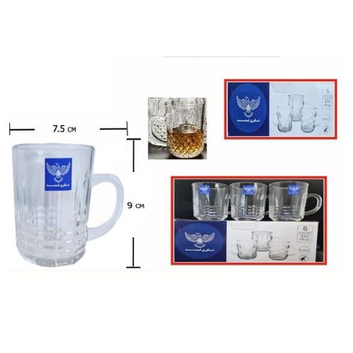 Set de tazas de Vidrio 